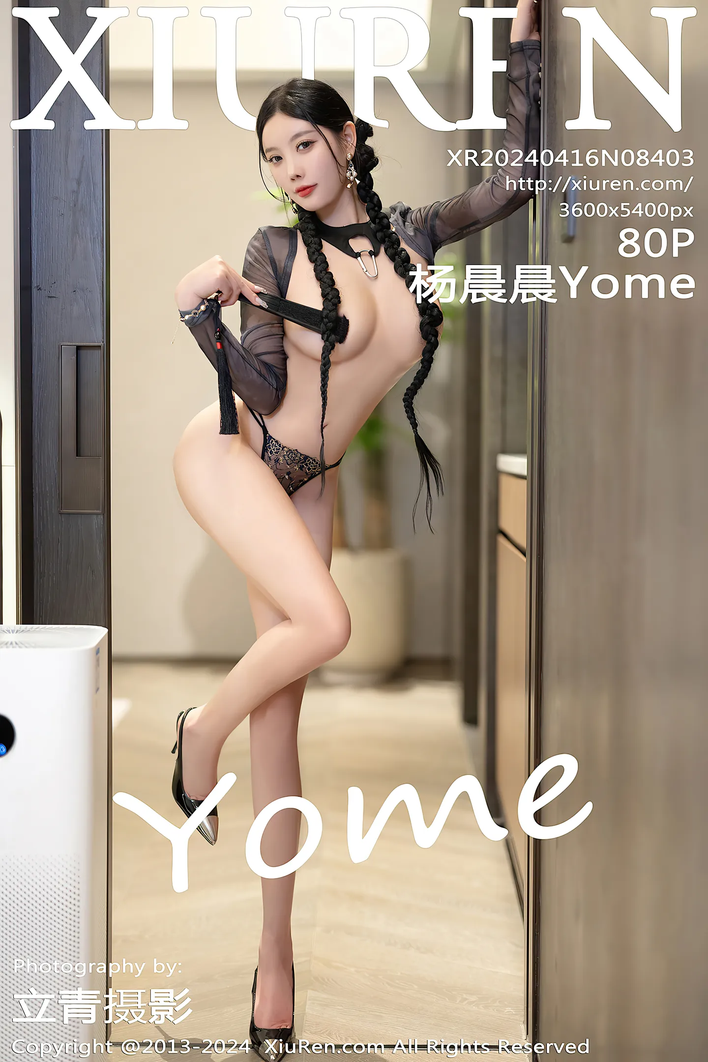 [XiuRen秀人网]No.8403_女神杨晨晨Yome性感黑色轻透上衣配黑丝袜秀丰腴身材诱惑写真80P-秀人网 - XiuRen.Space